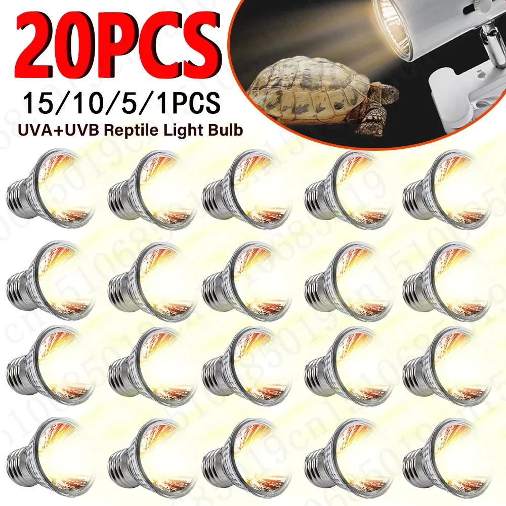 1-20PCS 25/50/75W UVA+UVB Rept - đánh giá và giá Ceramic Heat Emitter