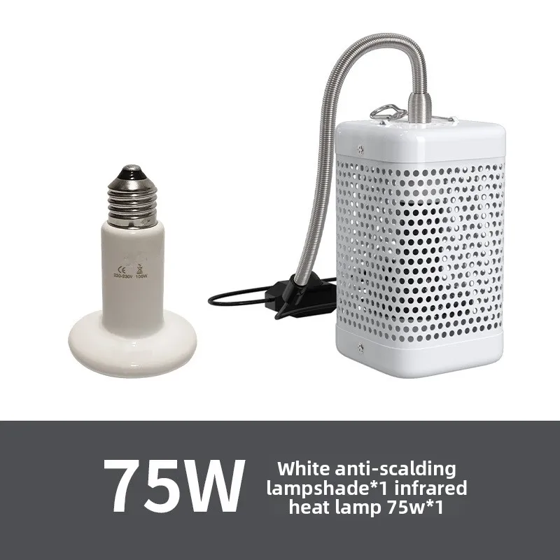 Parrot Thermal Lamp with Shade - đánh giá và giá Ceramic Heat Emitter