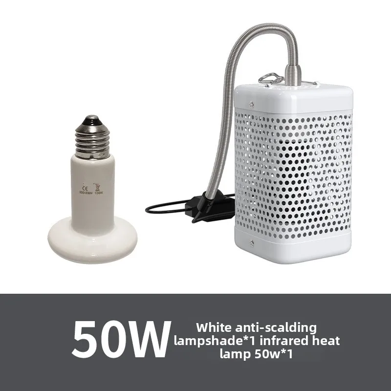 Parrot Thermal Lamp with Shade - đánh giá và giá Ceramic Heat Emitter